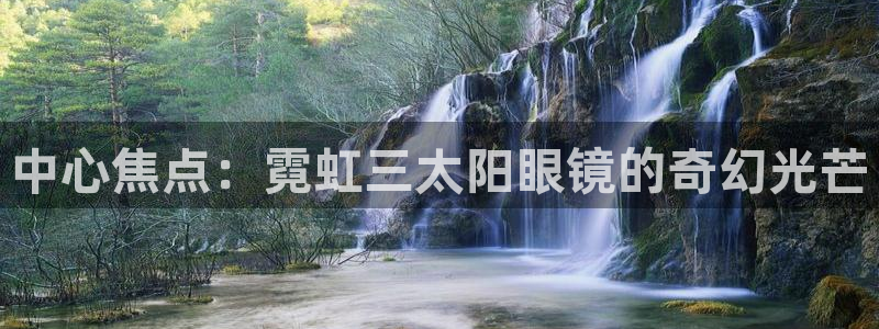jdb电子游戏亿万富豪爆发视频