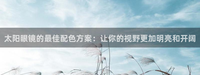 JDB平台聚宝盆打法