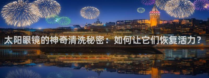 JDB电子游戏平台官网