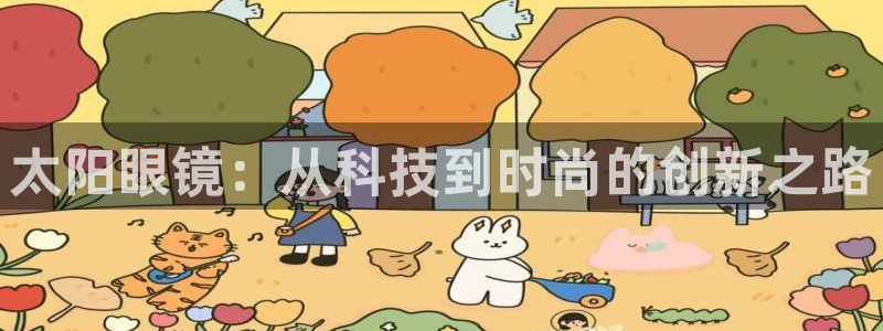 jdb电子夺宝试玩