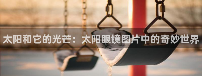 jdb电子平台下载