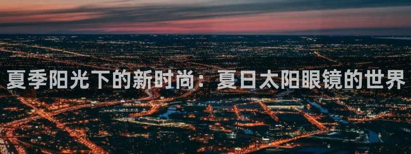 jdb电子夺宝试玩平台