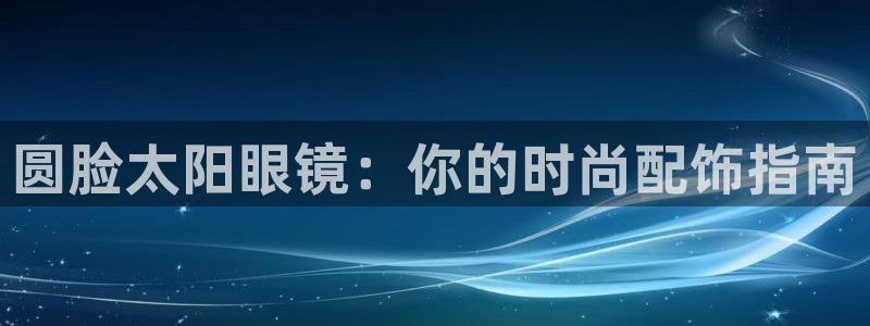 JDB平台聚宝盆打法