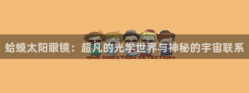 JDB电子app官网下载安卓
