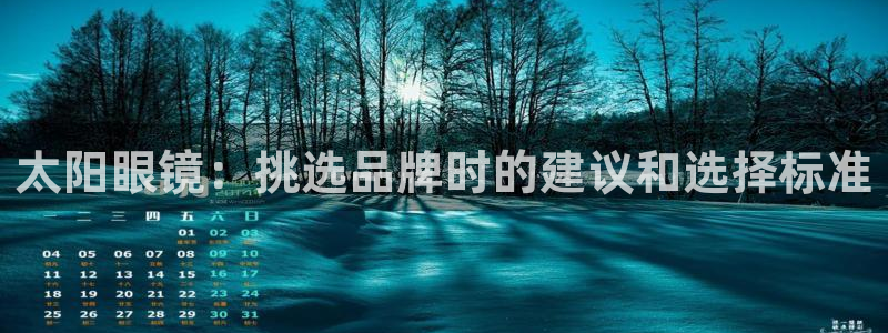 jdb电子官网