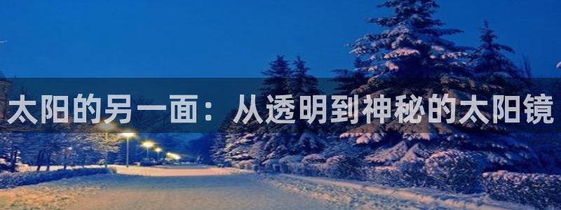 jdb电子飞鸟派对游戏爆大奖图片