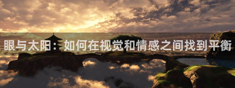 jdb电子金鸡报喜