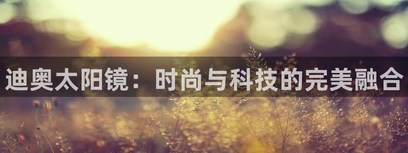 jdb金鸡报喜大奖图