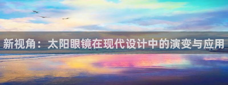 jdb电子模拟器体育官网入口