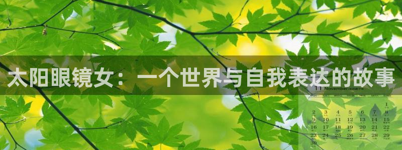 jdb电子平台能提现吗是真的吗安全吗