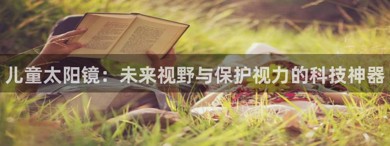 夺宝jdb电子交流