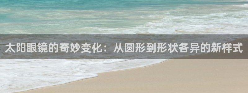 jdb电子什么游戏好玩