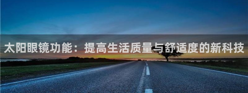 jdb电子安卓版客户端下载