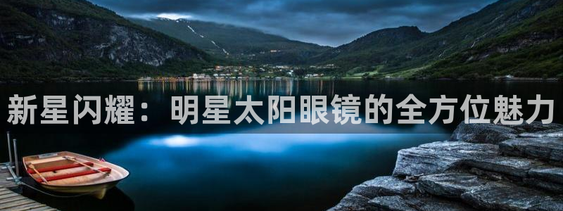 jdb电子输几十万