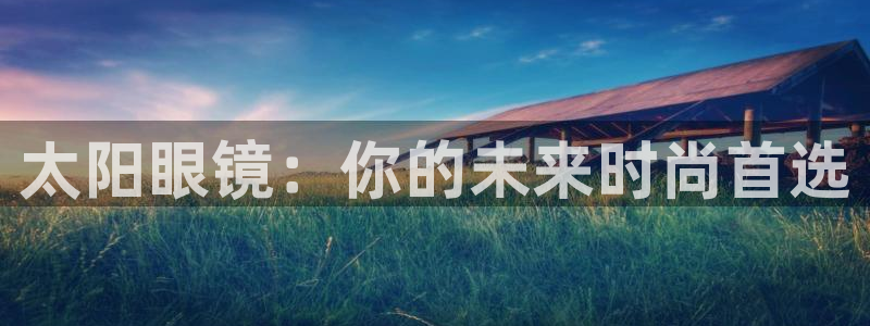 jdb电子游戏大奖图片