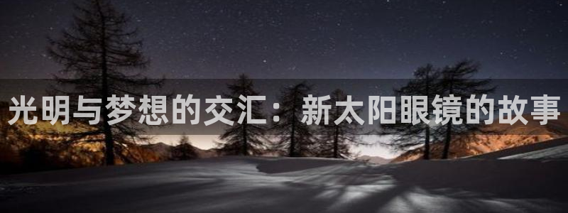 jdb试玩2000的网站是什么