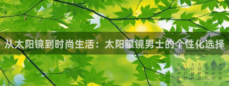 jdb电子是哪里开发的游戏