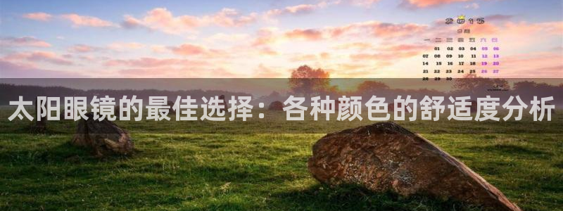 jdb富豪哥游戏技巧