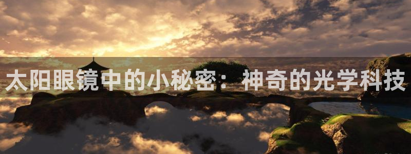 jdb电子官网入口App