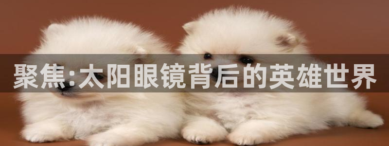 jdb游戏财神捕鱼