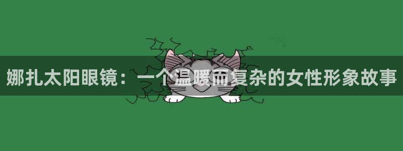 jdb游戏大全图片