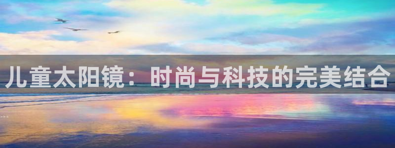 jdb电子平台控制