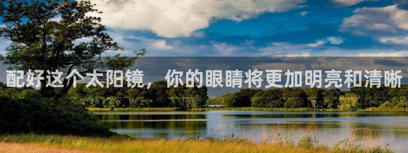 jdb电子平台入c77,tv