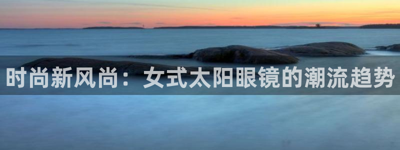 jdb电子飞鸟派对游戏爆大奖图片