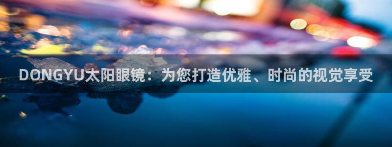 jdb哪个容易进免费游戏