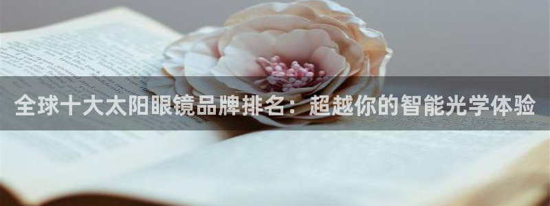 jdb开运夺宝爆分