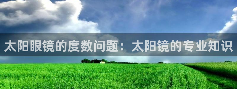 jdb电子网站体验