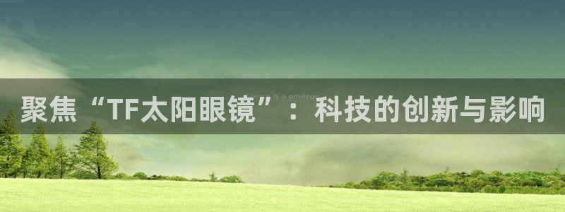 jdb电子试玩链接