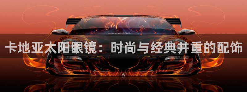 jdb电子平台规律