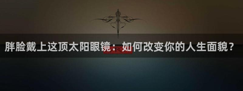 JDB电子游戏哪个容易赢