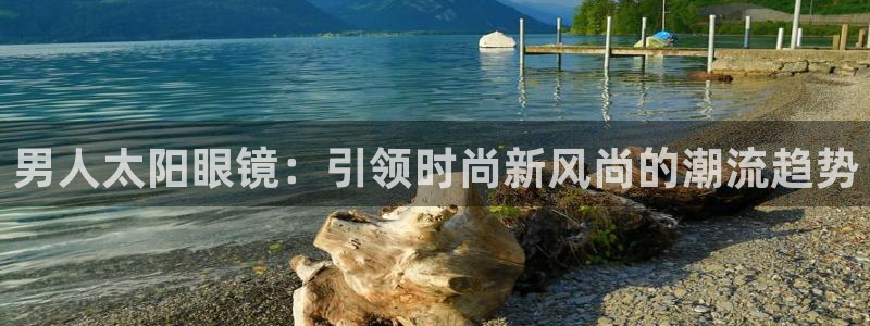 jdb试玩2000的网站是什么