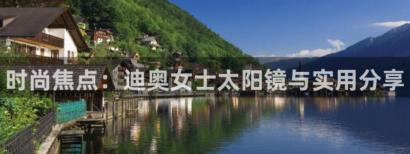 jdb电子网站体验