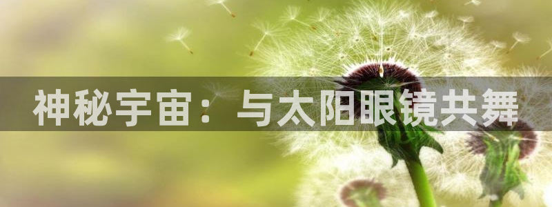 jdb电子平台控制