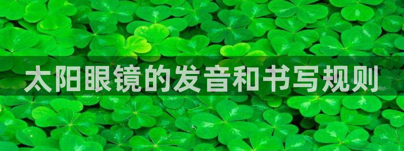 jdb电子爆奖视频开运夺宝