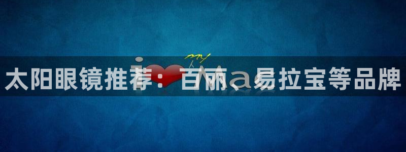 电子游艺jdb变脸