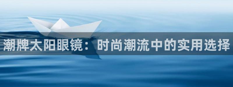 jdb电子飞鸟派对豪华版