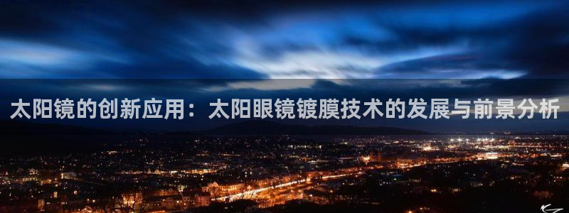 JDB电子联系方式