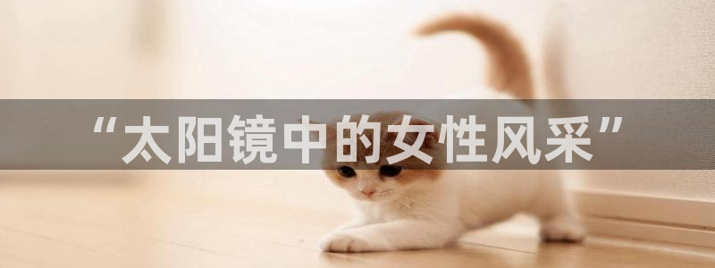 jdb电子试玩永久域名