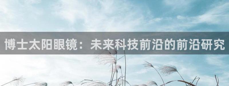 jdb夺宝游戏平台