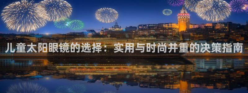 jdb电子游戏变脸2超级大奖视频